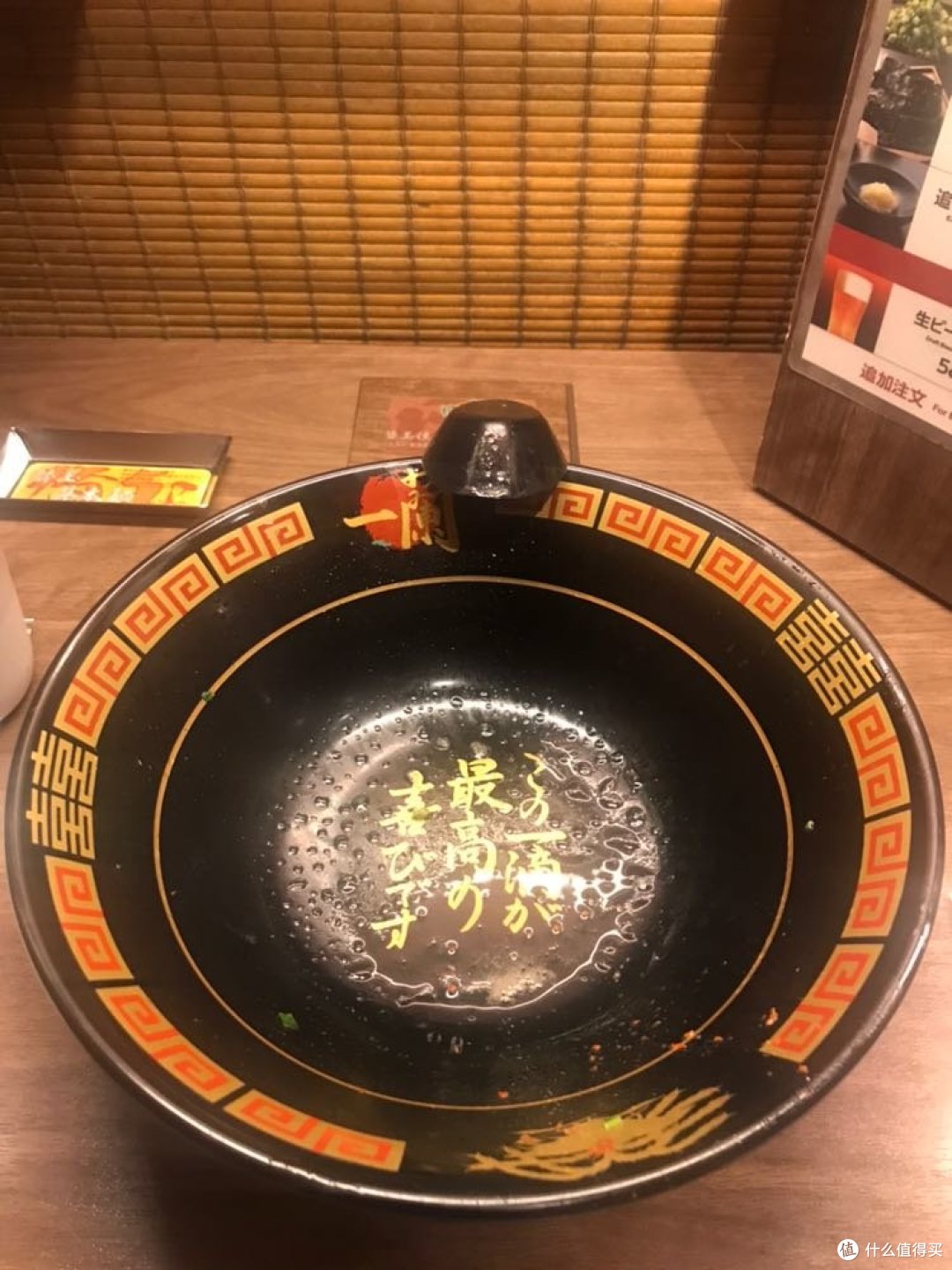 初秋广岛游