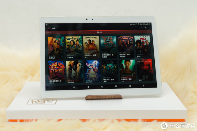 深度阅读,影音追剧,永不断网 ,实用高性价比 台电T20 4G平板电脑