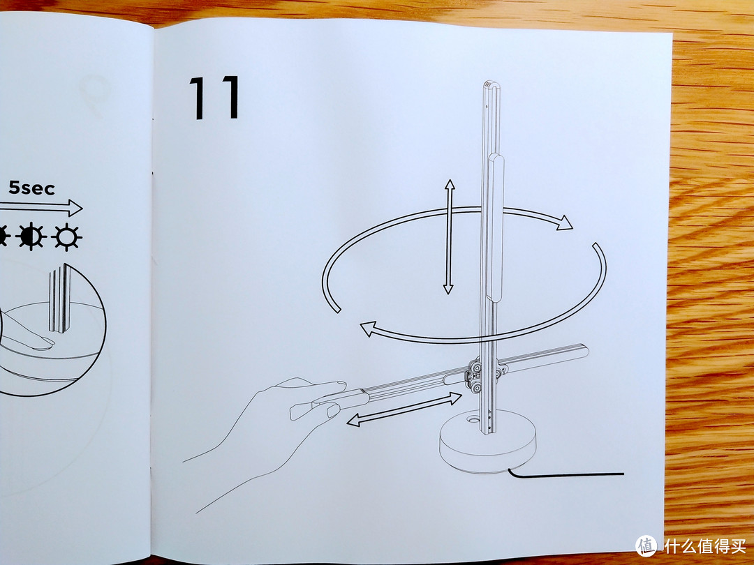 心头好 不讲性价比—Dyson CSYS台灯开箱体验