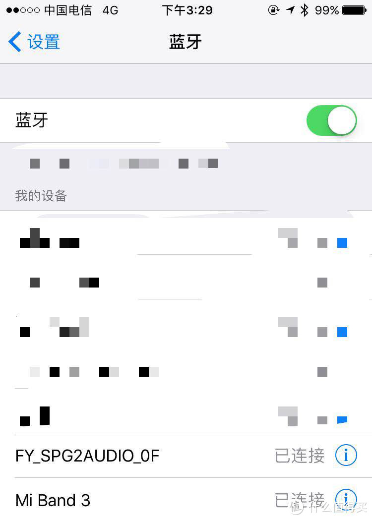 妹纸眼中的“高级自拍杆”——飞宇星刃SPG2给她”稳稳的幸福”