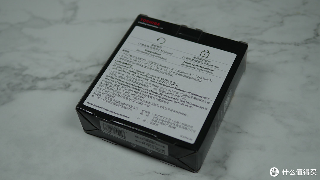 东芝CANVIO™ SLIM移动硬盘速度实测 22秒拷完一部3G大小电影