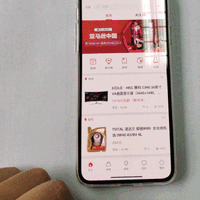 苹果 iPhone XS Max 智能手机使用总结(系统|拍照|续航|槽点)