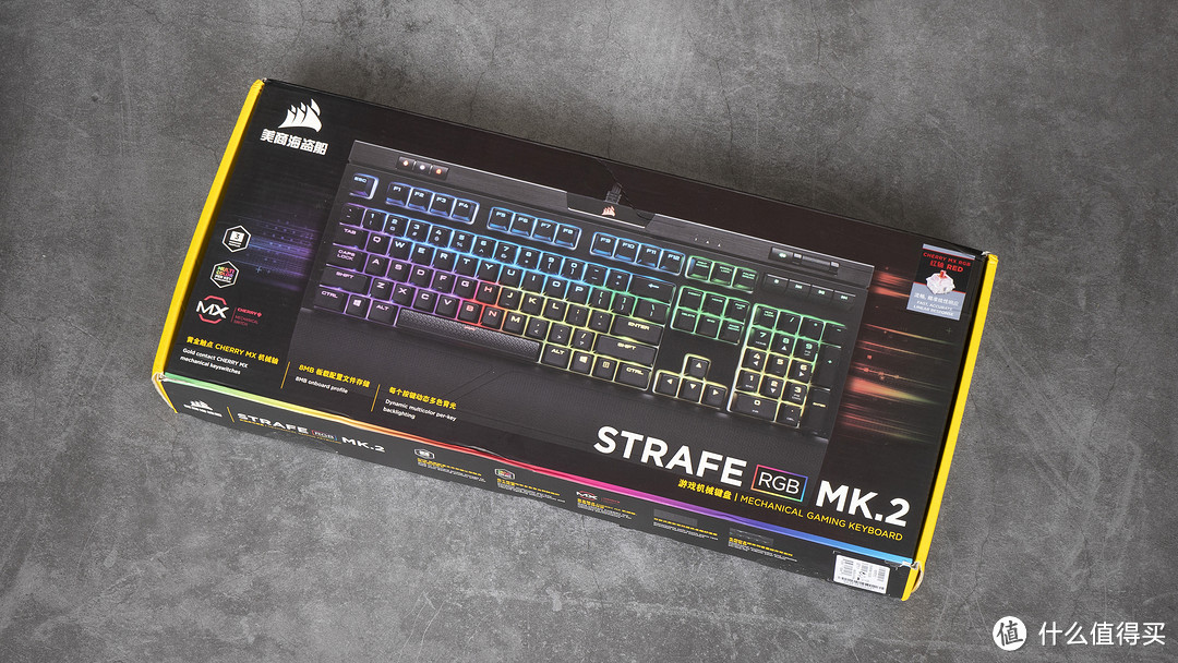 美商海盗船 STRAFE RGB MK.2 机械键盘 开箱分享