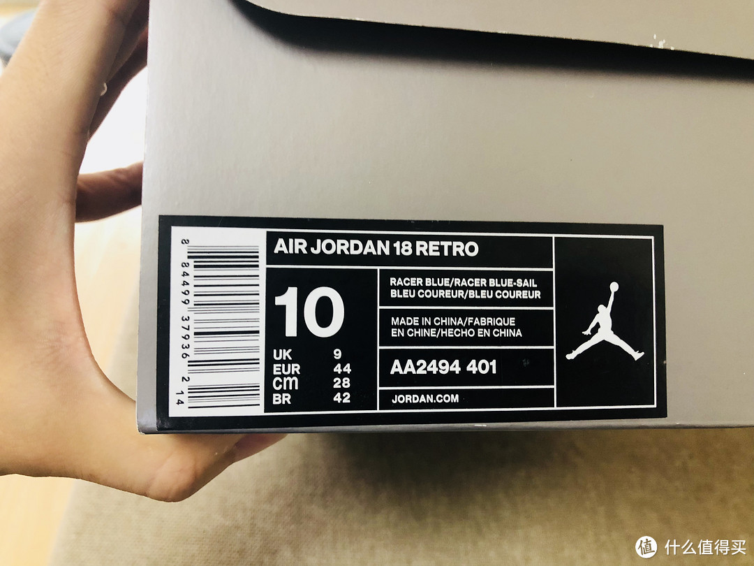 老流氓最后的上脚—AIR JORDAN 18 麂皮蓝