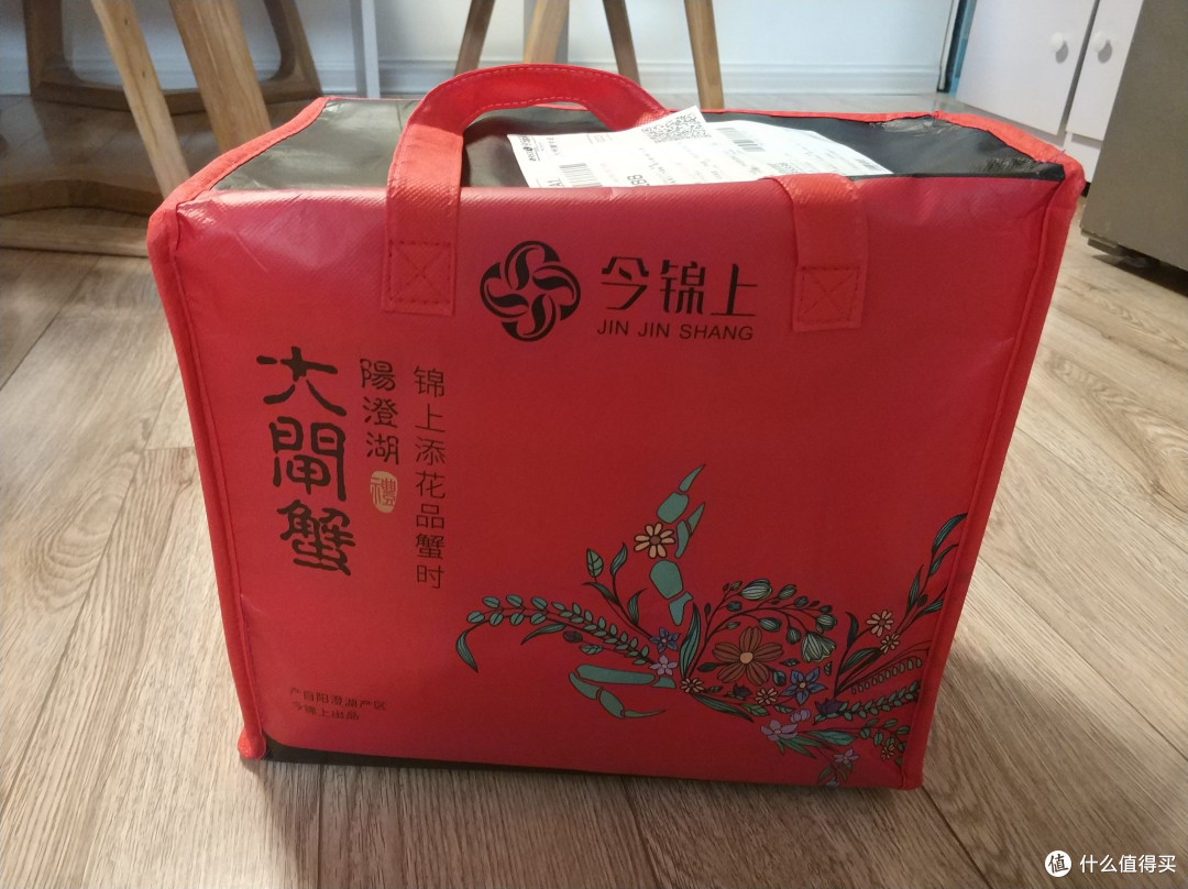 无蟹不过秋---品今锦上阳澄湖大闸蟹1588型