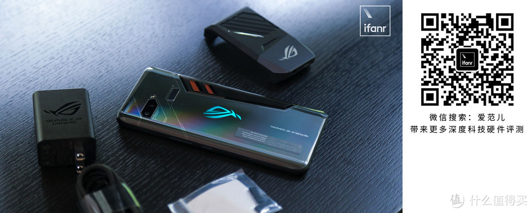 ROG Phone 评测：一部游戏手机的自我修养