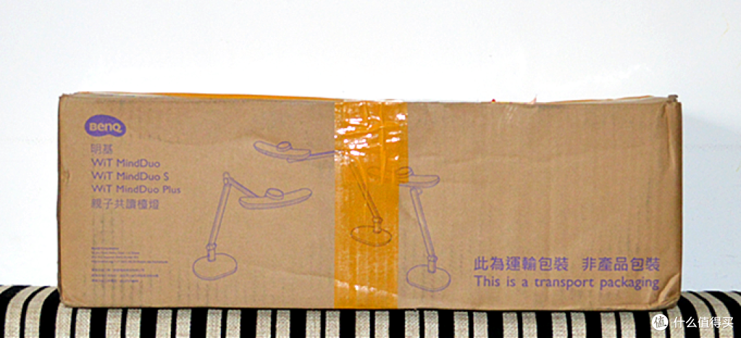 2400块的儿童台灯有哪些黑科技?明基 MindDuo Plus 护眼灯深度评测