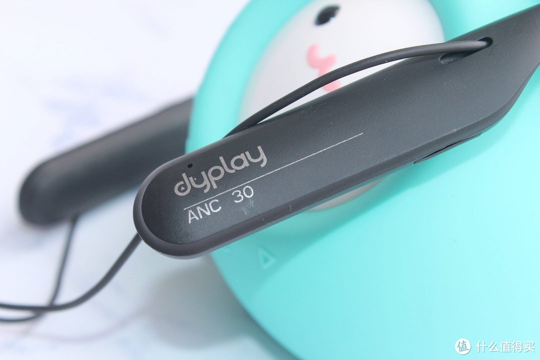 Dyplay主动降噪蓝牙耳机，不一样的耳机体验