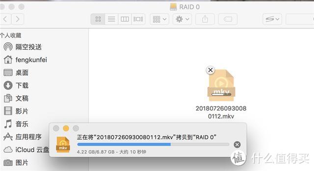 专为MacBook Pro设计, 开启商务办公“快”节奏！