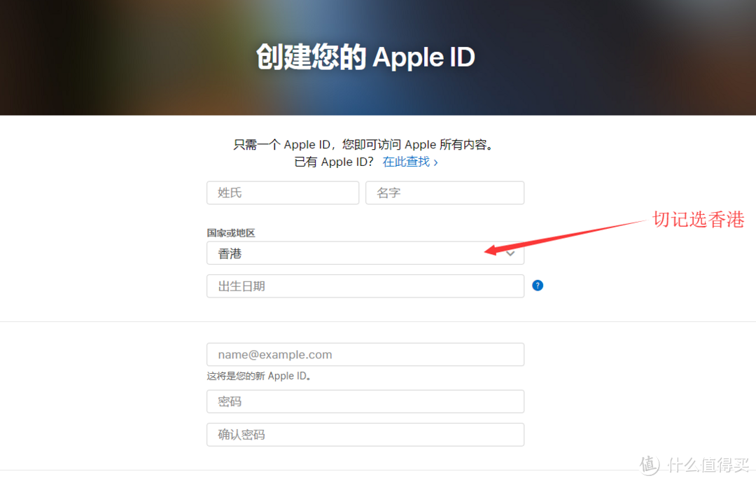 最低5147买港版iPhone XR 128G?