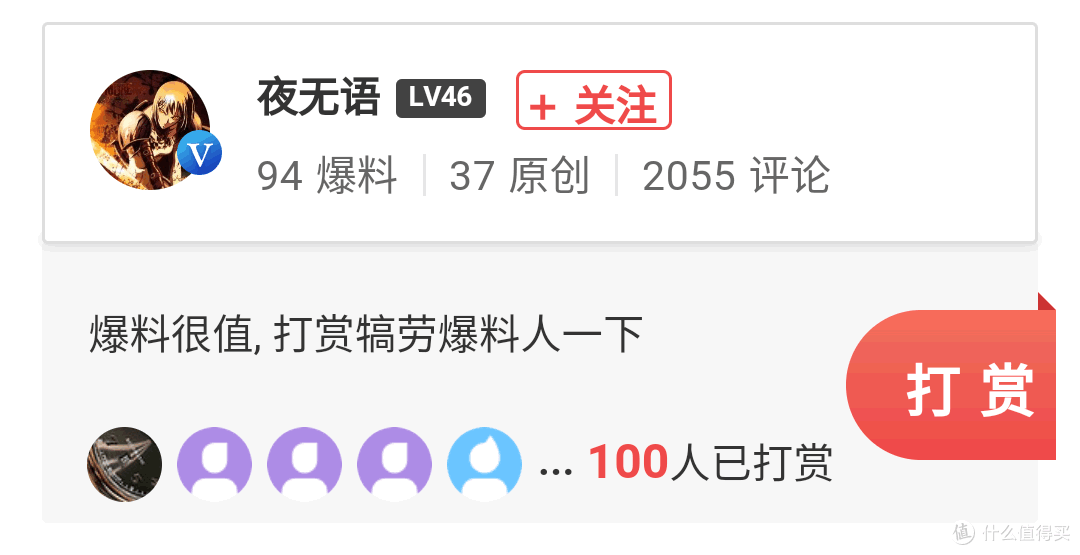 这些曾经大火的歌曲背后的故事让人动容，有的K歌时选了会让你很尴尬