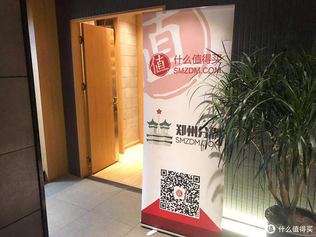 有酒有肉,相聚金秋:smzdm郑州分剁中秋聚会纪实