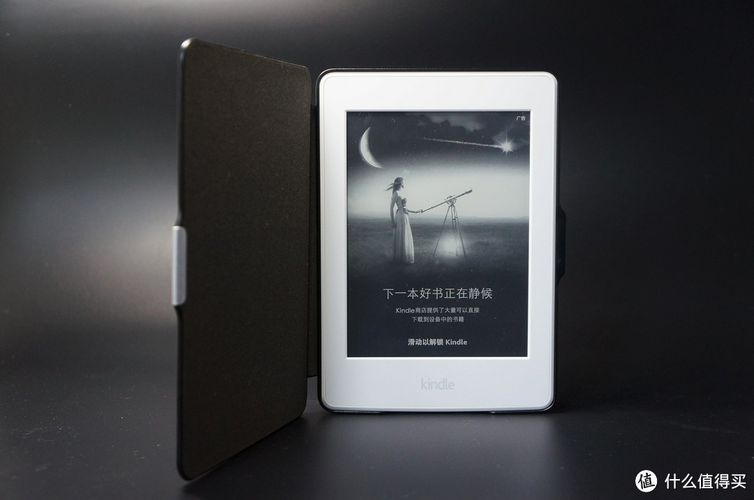 选择当成泡面搭档还是阅读神器？-Kindle Paperwhite经典版上手体验