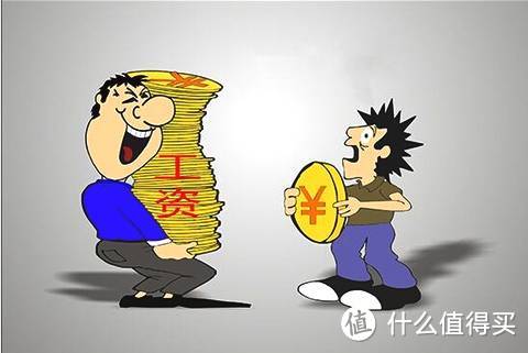 为什么你的工资低？不是学历的问题，而是因为这几点