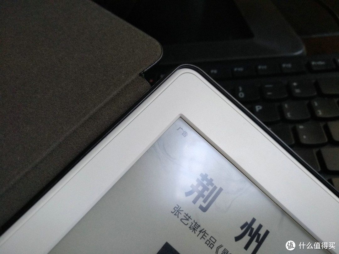 选择当成泡面搭档还是阅读神器？-Kindle Paperwhite经典版上手体验