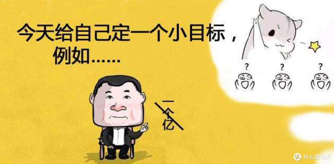 10年应试英语看不懂原版书？ 不妨跟着4岁小娃一起来