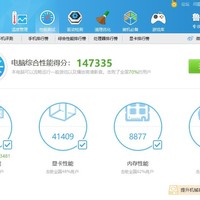 西部数据 Black 3D NVMe M.2 2280 固态硬盘使用感受(跑分|温度|性能|售价)