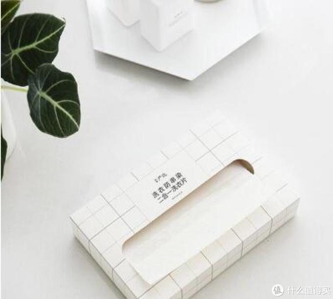 双十一清洁用品种草推荐榜