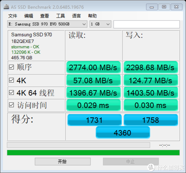 三星的970 EVO