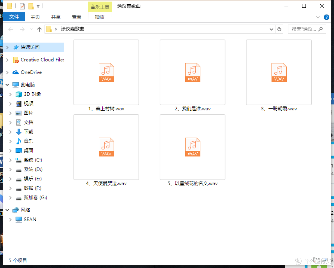 让蓝牙耳机也能谈音质的LDAC技术体验—1MORE三单元圈铁蓝牙耳机