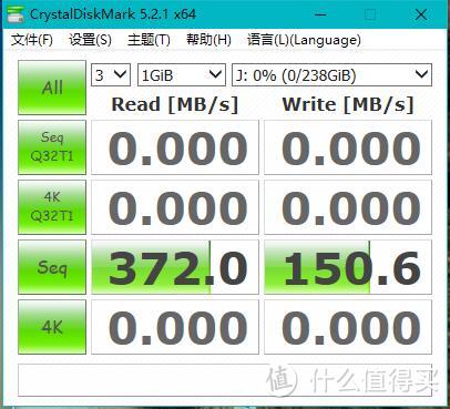 小小的身材，拥有大大的能量—Teclast 台电 移动固态硬盘S20 256GB 深度评测