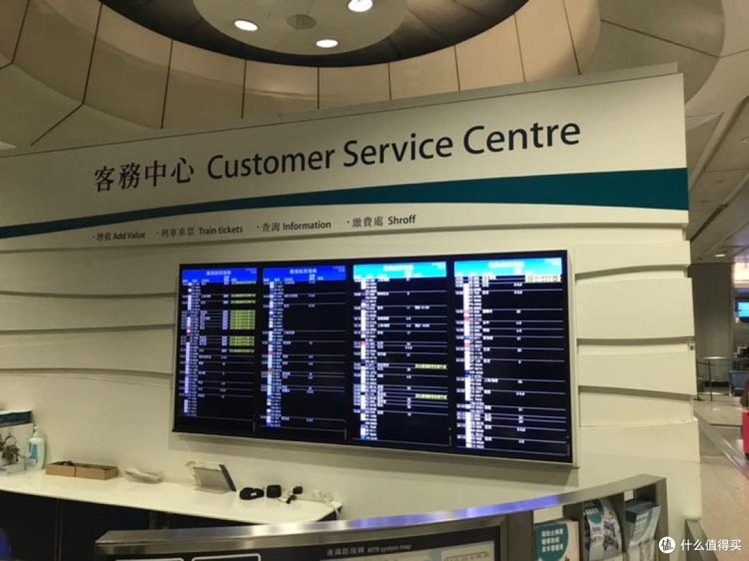 这里就有人工刷信用卡买到票