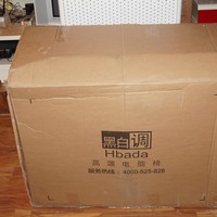 黑白调 HDNY077 电脑椅外观设计(底座|椅背|腰托|头枕|椅垫)