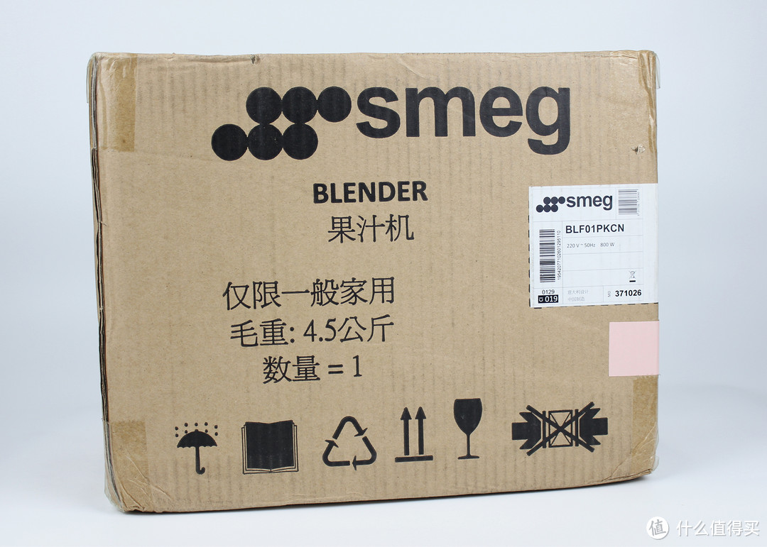 为厨房增加一抹意大利风情亮色—Smeg 斯麦格/诗迈格 BLF01果汁机轻晒简测