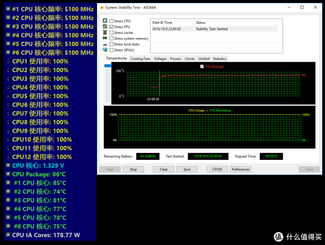 华硕 TUF Z390-PLUS GAMING (WIFI）开箱简测