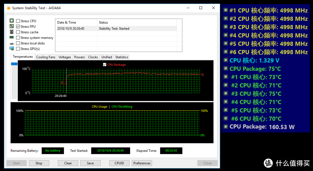 华硕 TUF Z390-PLUS GAMING (WIFI）开箱简测