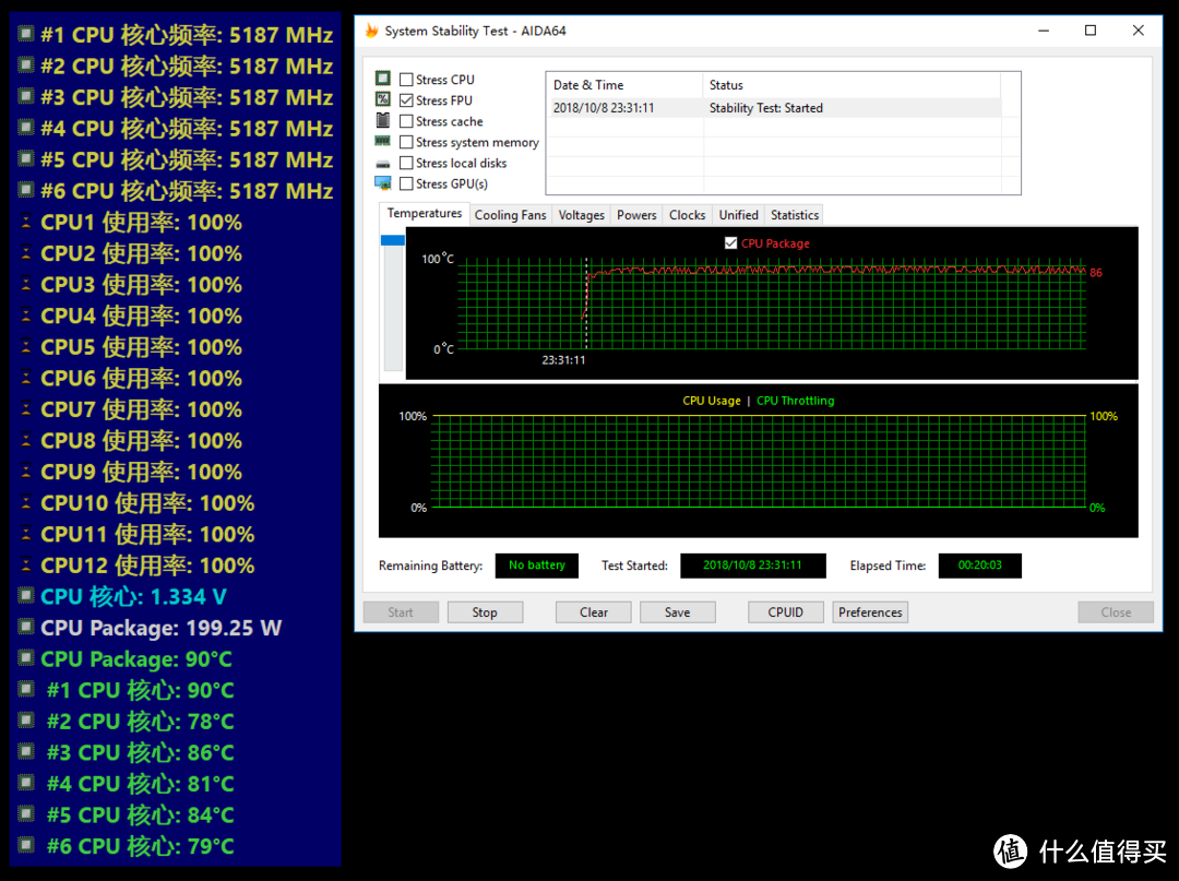 华硕 TUF Z390-PLUS GAMING (WIFI）开箱简测