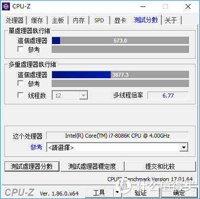 华硕 TUF Z390-PLUS GAMING (WIFI）开箱简测