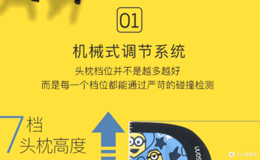 大童的经济适用座椅——osann欧颂 Marty莫迪巴巴 安全座椅