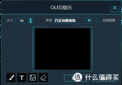 OLED、RGB，我买的究竟是鼠标还是显示器？雷柏VT 950电竞双模鼠标测评