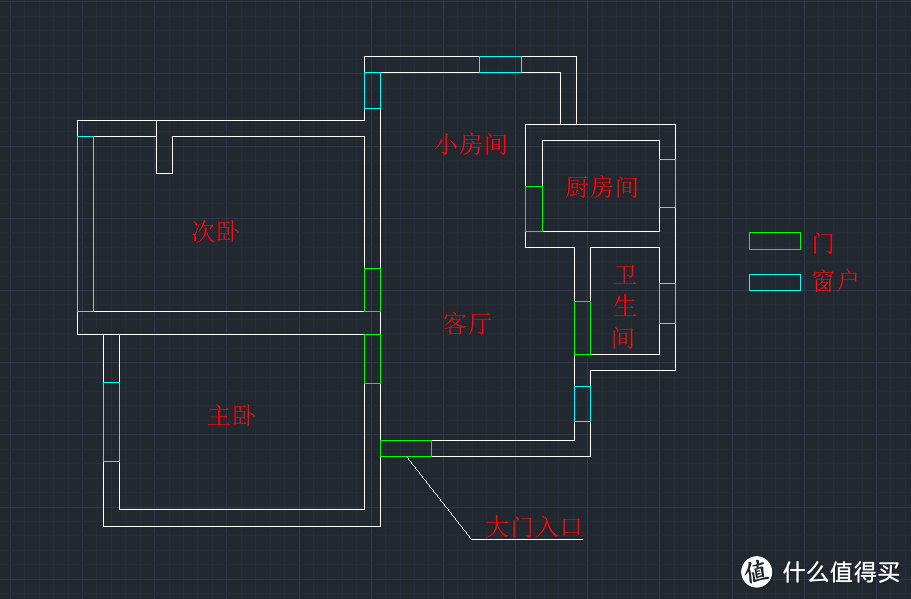 最终装修格局