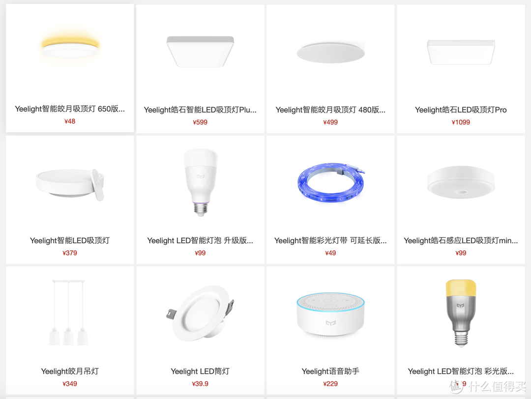 手机控制传统灯具？一个开关就可以搞定—绿米 Aqara墙壁开关体验测评