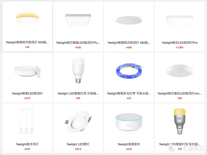 手机控制传统灯具？一个开关就可以搞定—绿米 Aqara墙壁开关体验测评