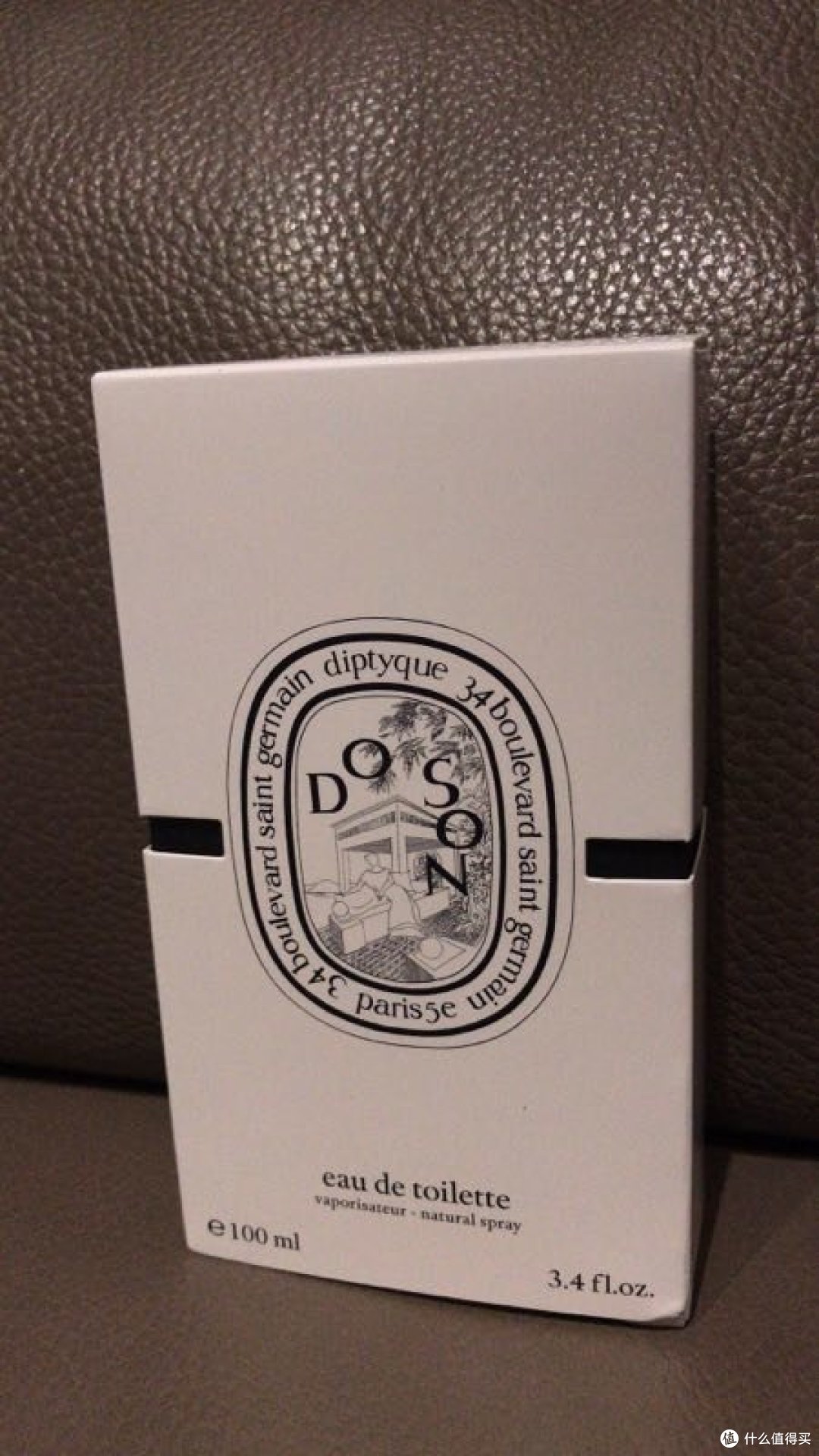 diptyque 杜桑 淡香水 浆果 香挂 小晒