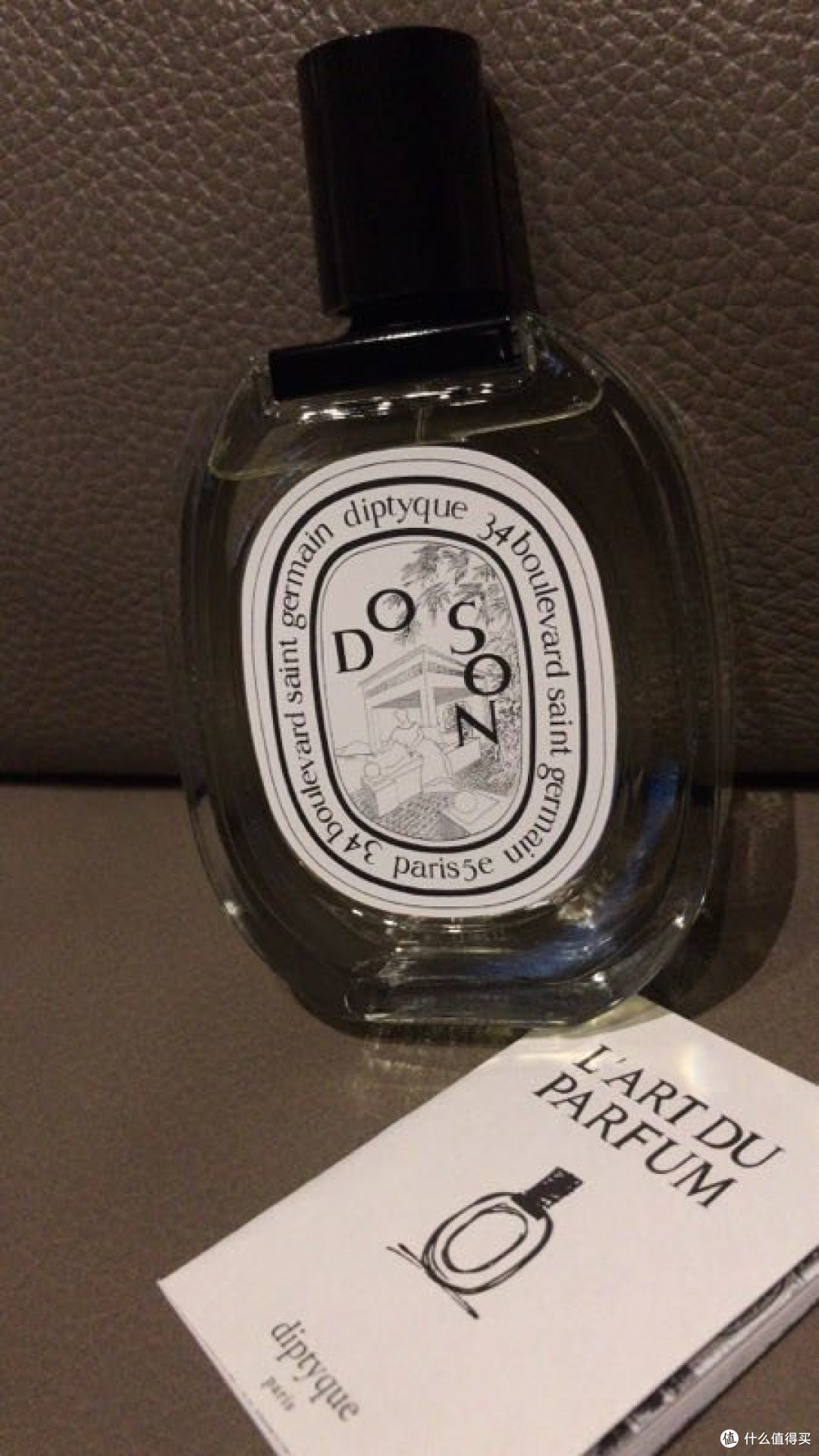 diptyque 杜桑 淡香水 浆果 香挂 小晒