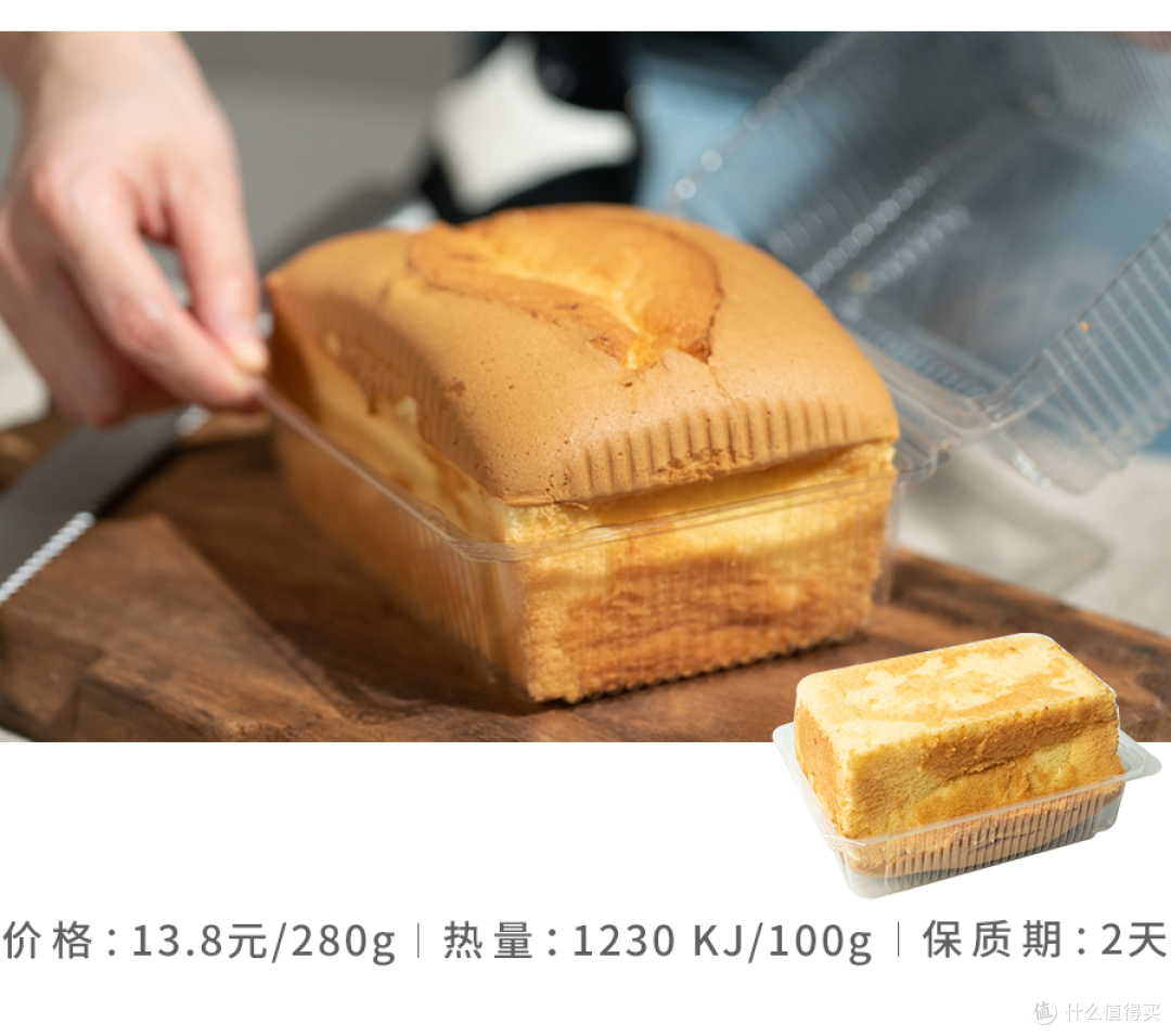 奶油小方C位不保,红宝石的“隐藏菜单”在这里!