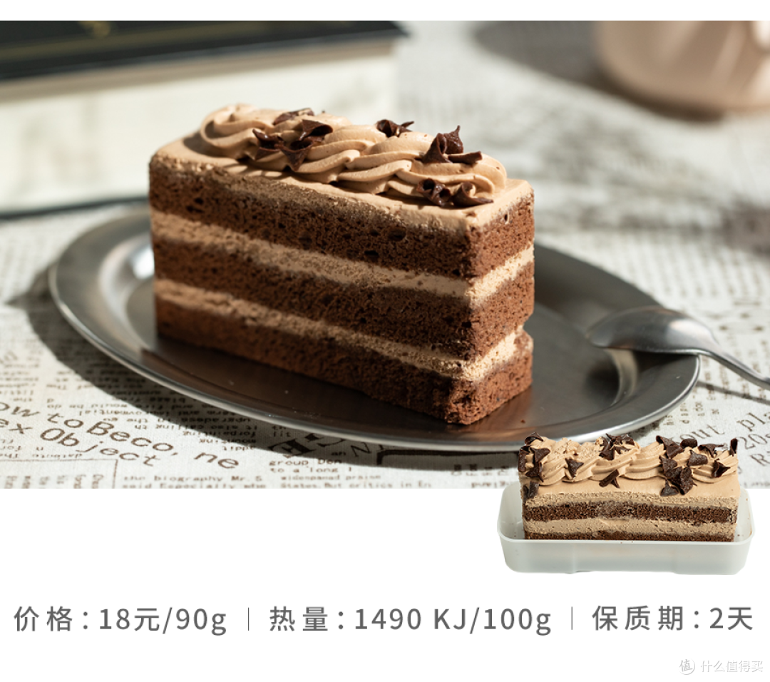 奶油小方C位不保,红宝石的“隐藏菜单”在这里!