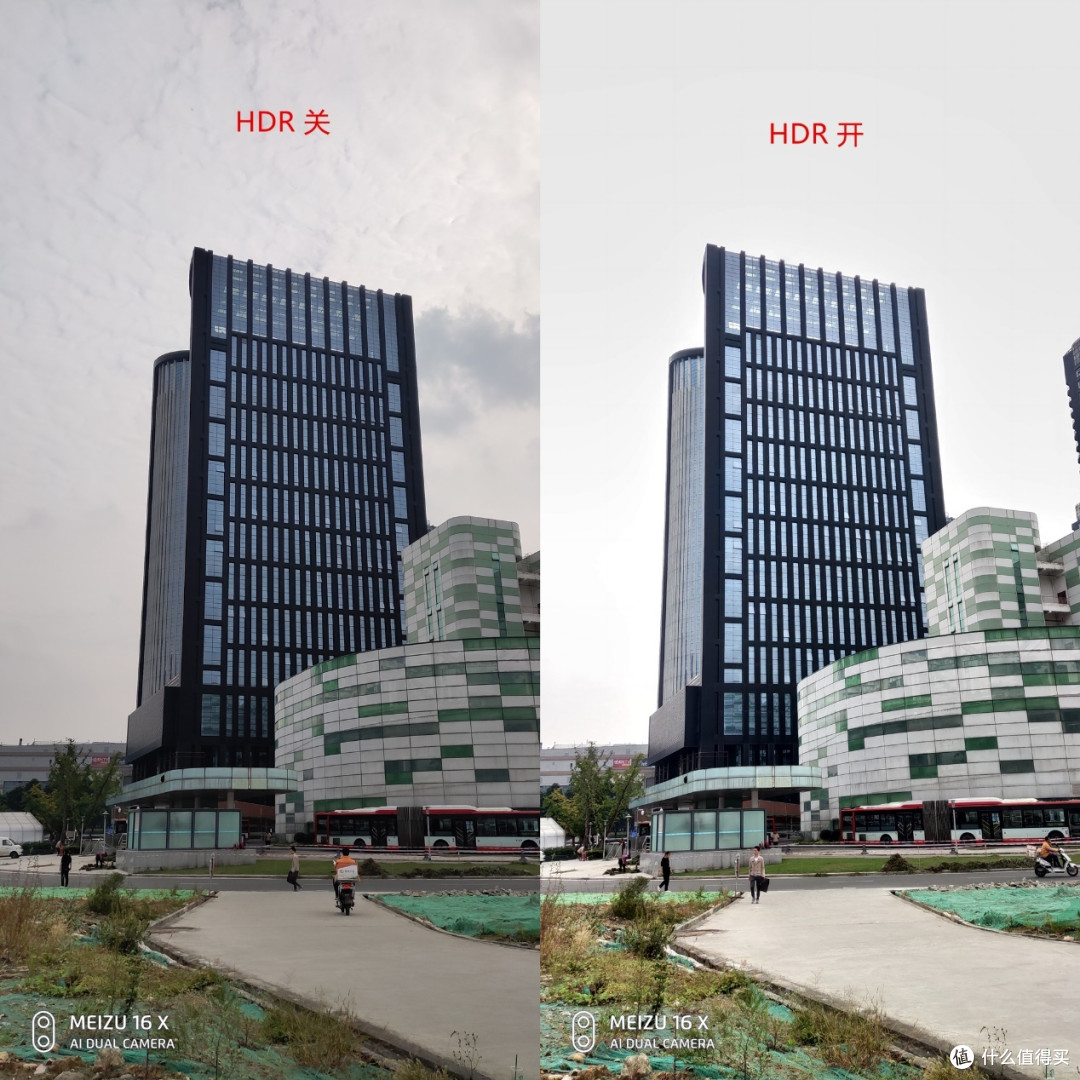 这个价位，真心无可挑剔！黄章式轻旗舰魅族16X评测