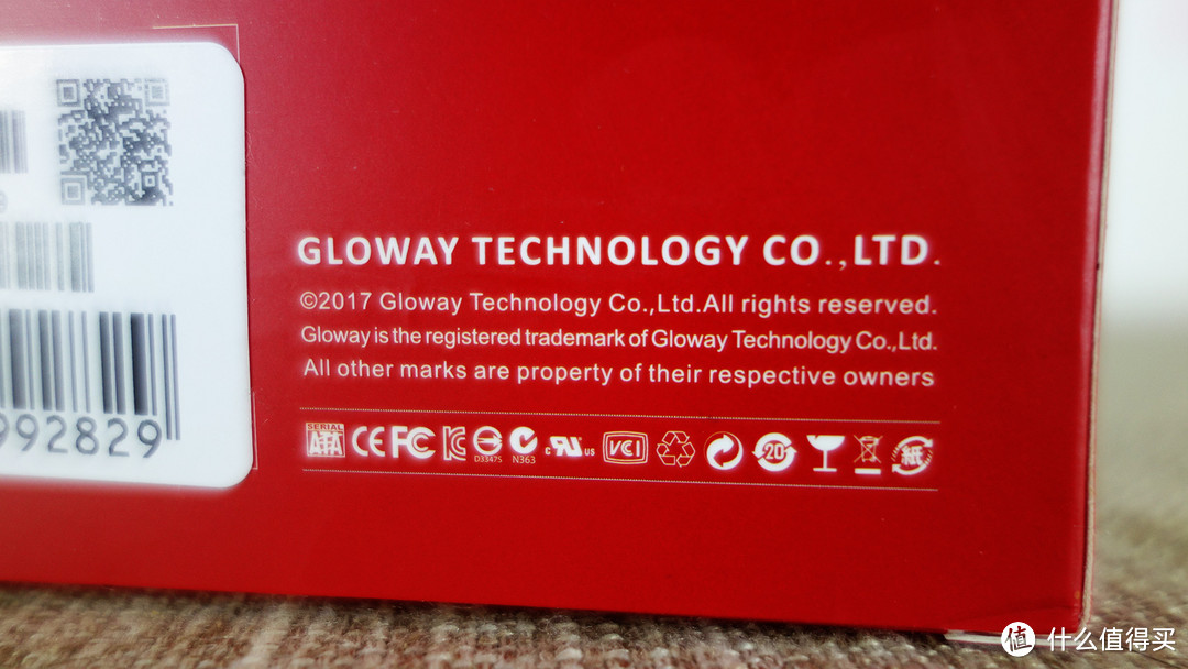 士乃国之宝儒乃家上珍—Gloway 光威 弈系列 120G固态硬盘使用体验