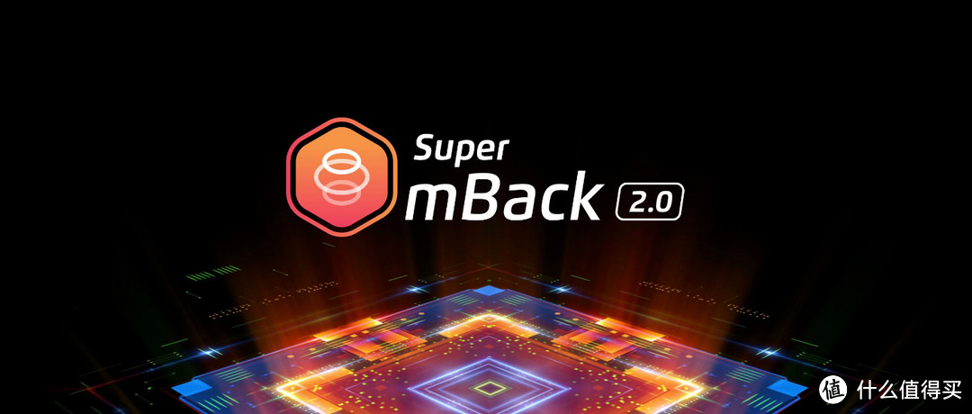 Super mBack 2.0