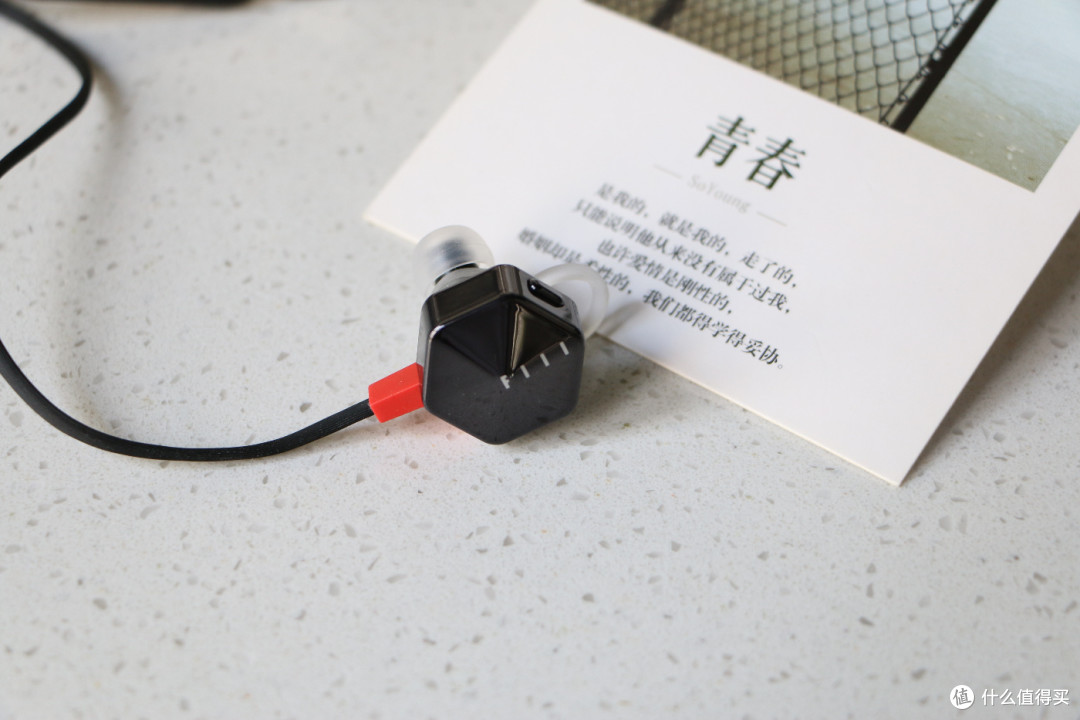 颜值与音质并重，FIIL Carat M运动蓝牙耳机轻体验