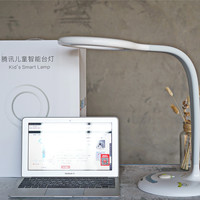 腾讯K9智能台灯外观展示(颜色|主机|底座|灯光)