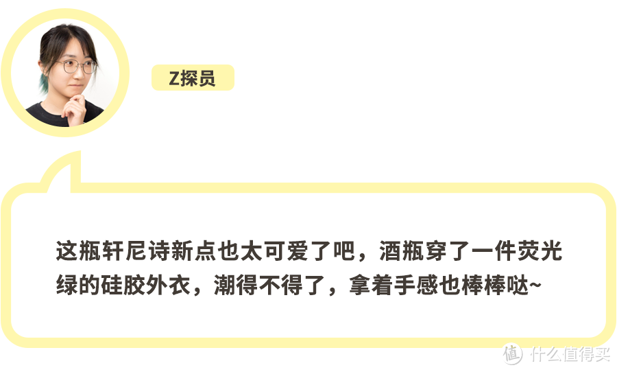 秋天的第一支冰淇淋，竟然如此惊艳？