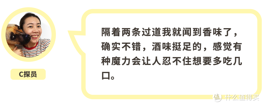 秋天的第一支冰淇淋，竟然如此惊艳？