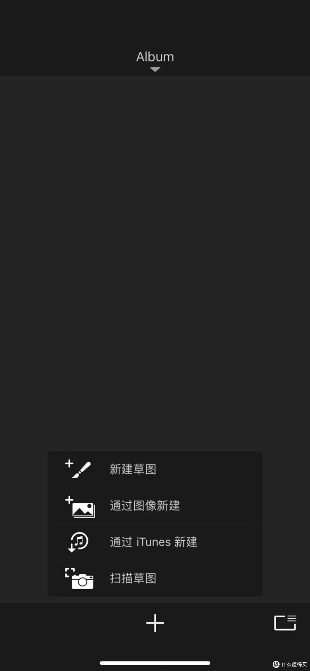 将照片做成手绘笔画的效果步骤详解
