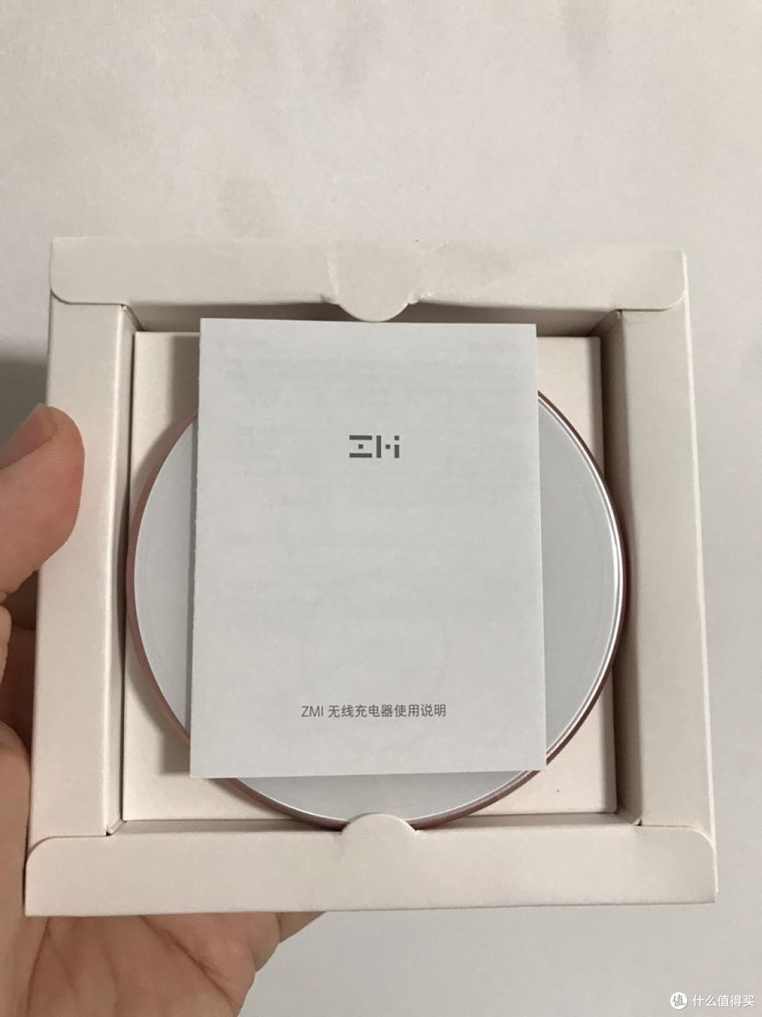紫米ZMI无线充电器套装版开箱记